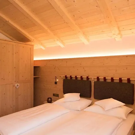 Haus Sonnegg Panoramasuite * Laion